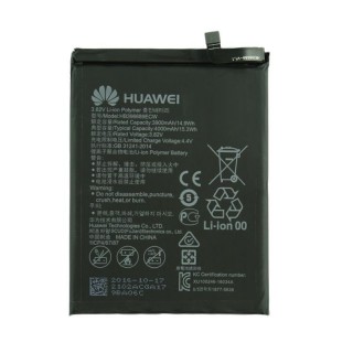 باطری اصلی گوشی هواوی باطری اصلی هواوی Huawei Y7 Prime