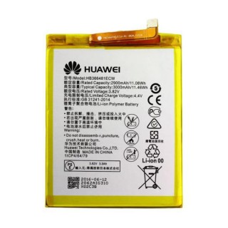 باطری اصلی گوشی هواوی باطری اصلی هواوی Huawei Honor 8 Lite