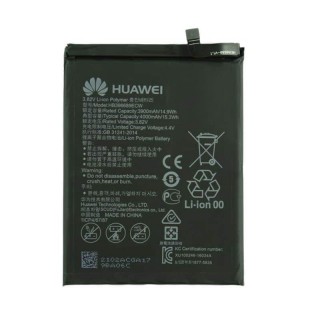 باطری اصلی گوشی هواوی باطری اصلی هواوی Huawei Honor 8c