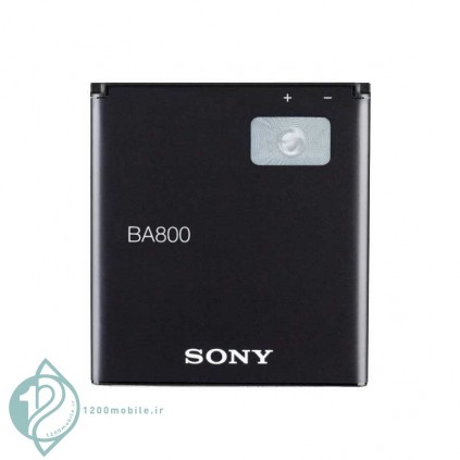 باتری گوشی موبایل سونی اکسپریا باطری اصلی گوشی Sony BA800 Xperia V LT25i