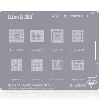 شابلون   EXynos CPU 3  برند کیانلی