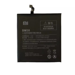 باتری اصلی گوشی Xiaomi Mi 4S