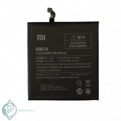 باتری اصلی گوشی Xiaomi Mi 4S