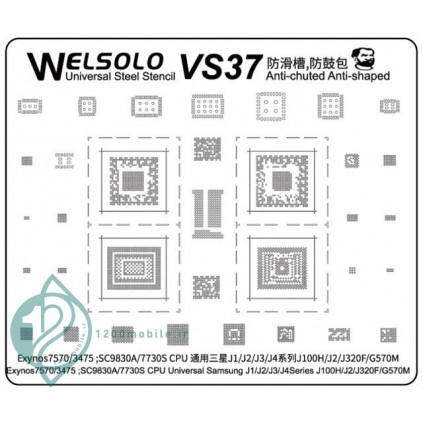 شابلون اندرویدی WELSOLO VS37