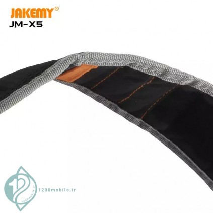 دستبند آهنربایی  JAKEMY JM-X5