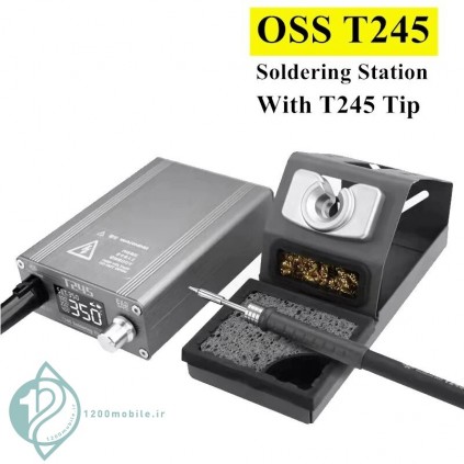 هویه حرفه ای OSS T245
