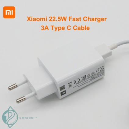 فست شارژر اصلی Xiaomi mi 10 lite 5G