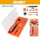 پیچ گوشتی ست ابزار تعمیرات موبایل JAKEMY JM-8144