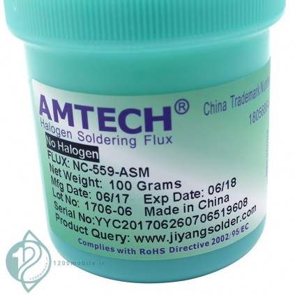 خمیر فلکس کاسه ای (اصل بازار) Amtech NC-559-ASM