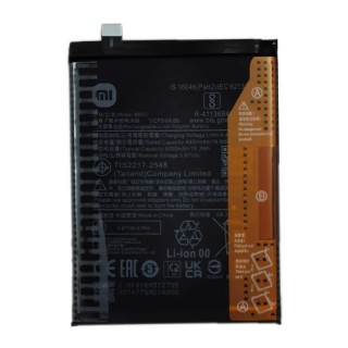 باتری گوشی Xiaomi POCO X5 Bn5j
