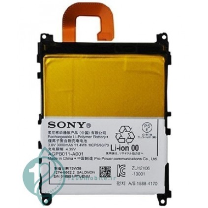 باتری گوشی موبایل سونی اکسپریا باطری اصلی سونی Sony Xperia Z1 C6902 LIS1525ERPC