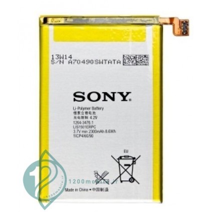 باتری گوشی موبایل سونی اکسپریا باطری اصلی سونی Sony Xperia ZL