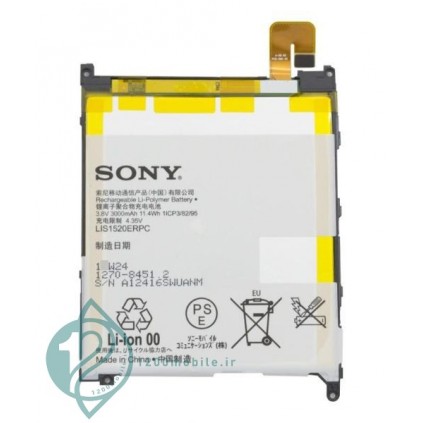 باتری گوشی موبایل سونی اکسپریا باطری اصلی سونی Sony Xperia Z Ultra