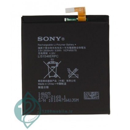 باتری گوشی موبایل سونی اکسپریا باطری اصلی سونی Sony Xperia T3 C3