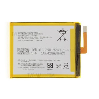 باتری گوشی موبایل سونی اکسپریا باطری اصلی سونی Sony Xperia XA E5