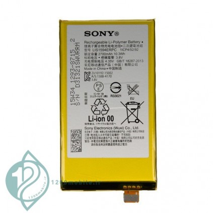 باتری گوشی موبایل سونی اکسپریا باطری اصلی سونی Sony Xperia Z5 compact Mini
