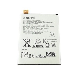 باتری گوشی موبایل سونی اکسپریا باطری اصلی سونی Sony XPeria X