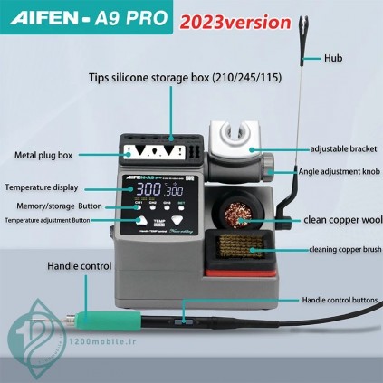 هویه حرفه ای سوگون مدل AIFEN A9 PRO