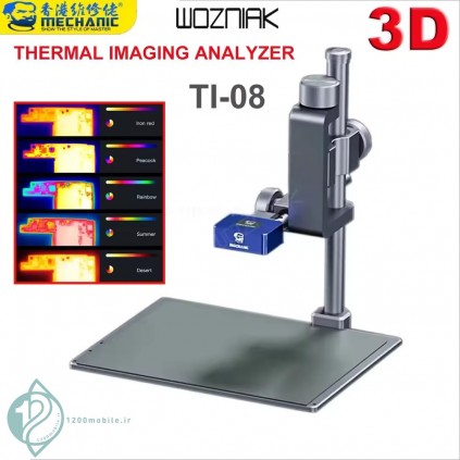 دوربین حرارتی Mechanic TI-08 3D