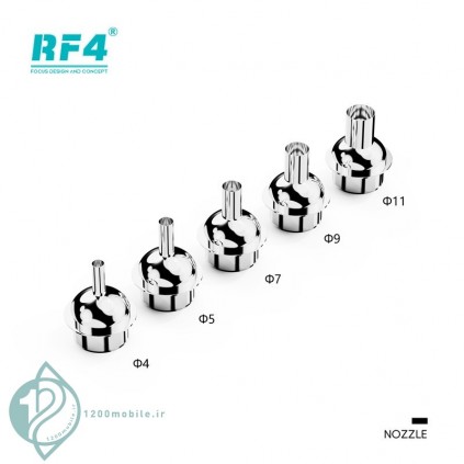 هیتر دیجیتال RF4 RF-H4