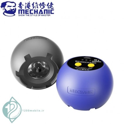 لامپ UV  مدل Mechanic Q1