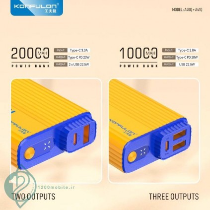 پاوربانک کانفلون Konfulon A41Q 20000