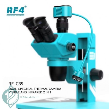 دوربین حرارتی و دوربین لوپ RF4 RF-C39 4K