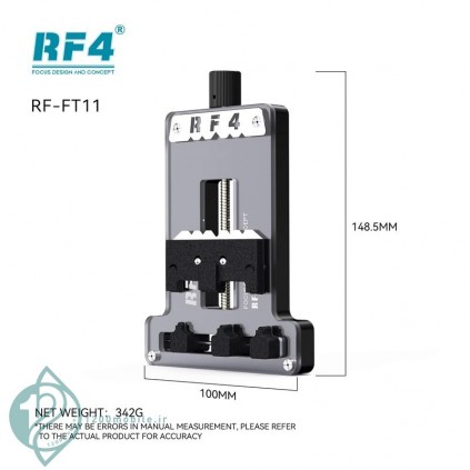 گیره چند کاره RF4 RF-FT11