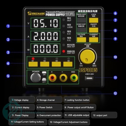 منبع تغذیه مکانیک  Mechanic DSP30D5