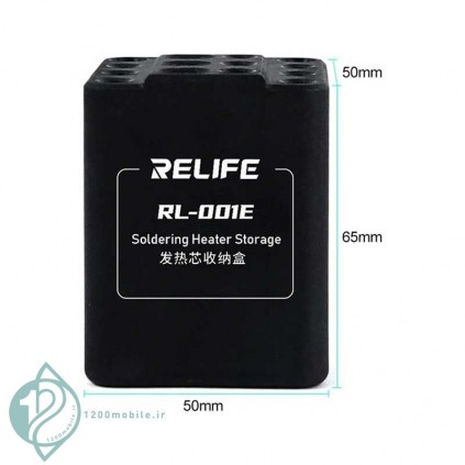 استند ابزار مدل  RELIFE RL-001E