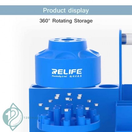 استند ابزار مدل  RELIFE RL-001H