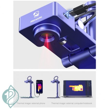 دوربین حرارتی Mechanic STI-08