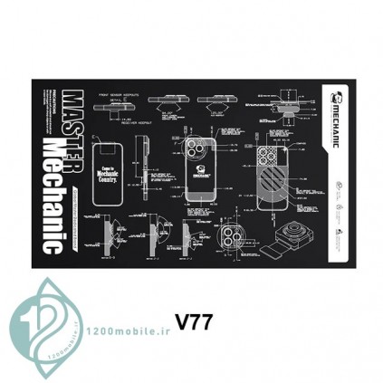 پد نسوز مکانیک Mechanic V77