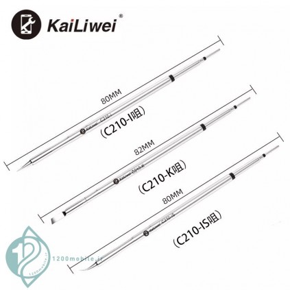 نوک هویه کایلیوی Kailiwei C210