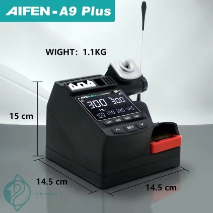 هویه حرفه ای سوگون مدل AIFEN A9 Plus