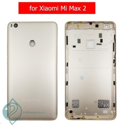 درب پشت  گوشی  xiaomi mi max 2