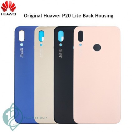 درب پشت گوشی Huawei P20 Lite/nova 3e