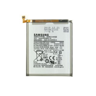 باطری اصلی گوشی Samsung Galaxy A51 / A515