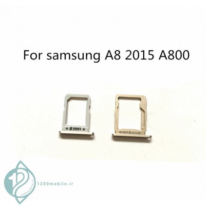 خشاب سیم کارت گوشی   Samsung Galaxy A8 2015 / A800