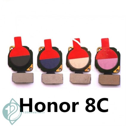 سنسور اثر انگشت گوشی هواوی Honor 8C