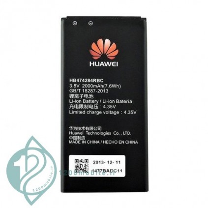 باطری اصلی گوشی Huawei Ascend G615