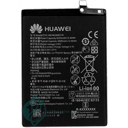 باطری اصلی گوشی Huawei P smart 2019