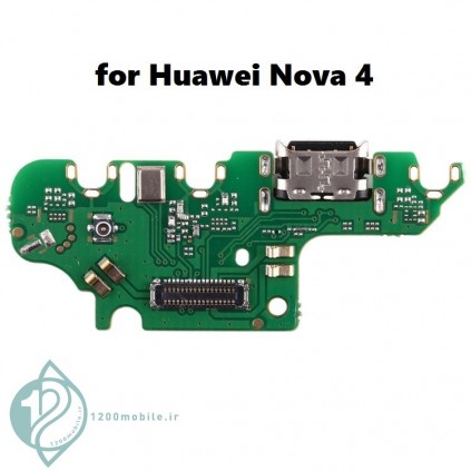 برد شارژ گوشی Huawei Nova 4