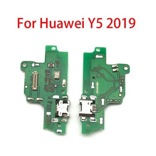 برد شارژ گوشی Huawei Y5 2019