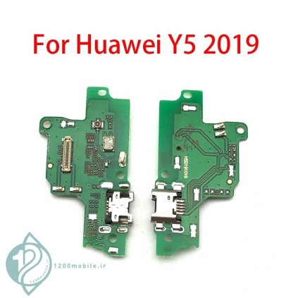 برد شارژ گوشی Huawei Y5 2019