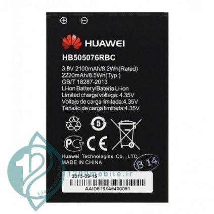 باطری اصلی گوشی Huawei Ascend Y3 II