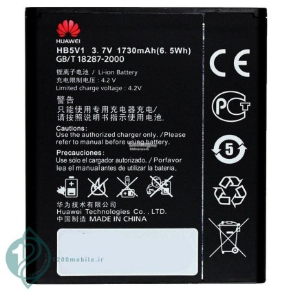 باطری اصلی گوشی Huawei Y560