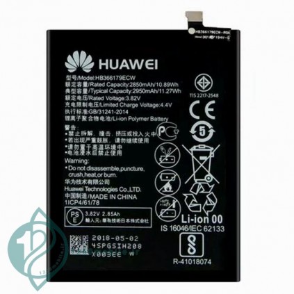 باطری اصلی هواوی Huawei Nova 2