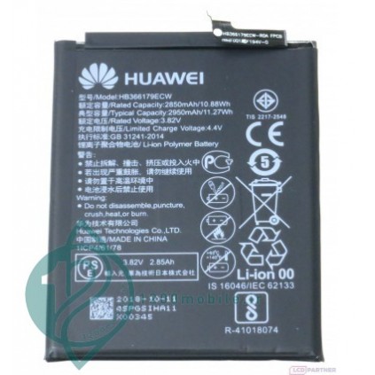 باطری اصلی هواوی Huawei Nova 2