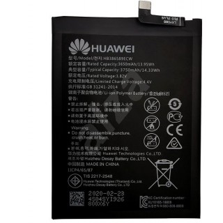 باطری اصلی هواوی Huawei Nova 4